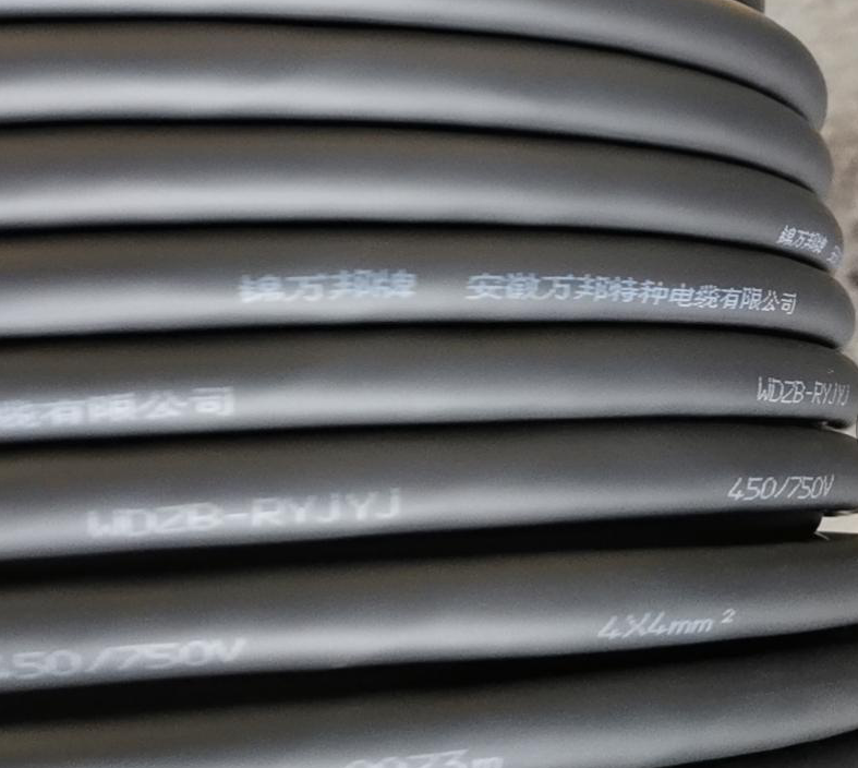 PROFT TYPEC 300V 4*22AWG-4*0.5